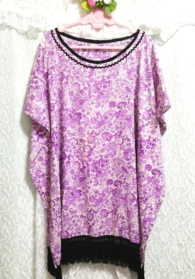 Chemise de nuit déshabillée tunique poncho à franges noires à motif ethnique violet, tunique, manche longue, taille m