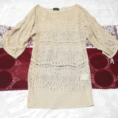 亜麻色ニットレースチュニックネグリジェワンピース Flax color knit lace tunic negligee dress, チュニック, 長袖, Mサイズ