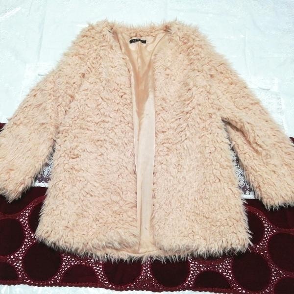 Ingni myanmar pink beige fluffy cardigan coat, ladies' fashion, cardigan, m size