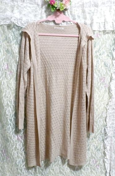 亜麻色フード付き編みレースロング羽織/カーディガン Flax color hood knit lace long/cardigan, レディースファッション, カーディガン, Mサイズ