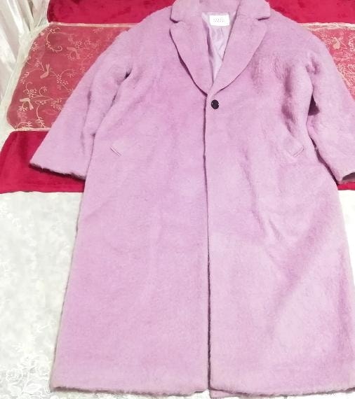 Красивое фиолетовое теплое длинное пальто-плащ верхняя одежда, пальто, пальто в целом, размер м