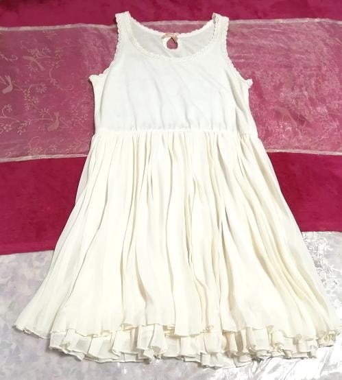 Robe de nuit déshabillée blanche à fleurs blanches, jupe en tulle, robe sans manches, jupe jusqu'aux genoux, taille m